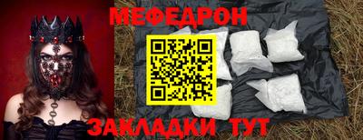 гидропоника Сланцы