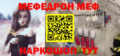 гидропоника Сланцы