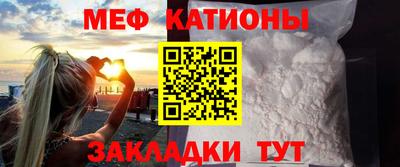 гидропоника Сланцы
