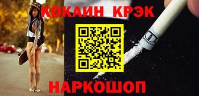 гидропоника Сланцы