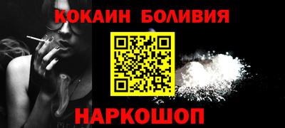 гидропоника Сланцы