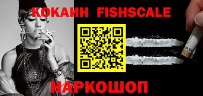 гидропоника Сланцы