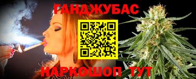 эйфоретик Славгород