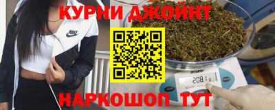 эйфоретик Славгород