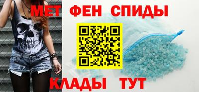 гидропоника Сланцы