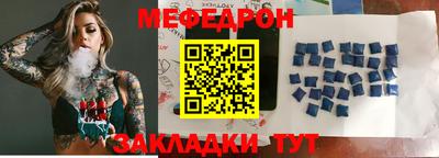 гидропоника Сланцы