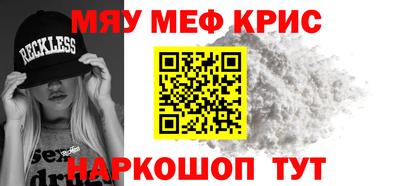 гидропоника Сланцы