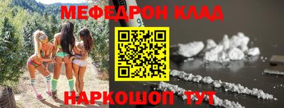 гидропоника Сланцы