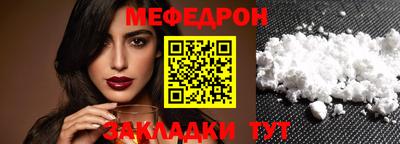 гидропоника Сланцы